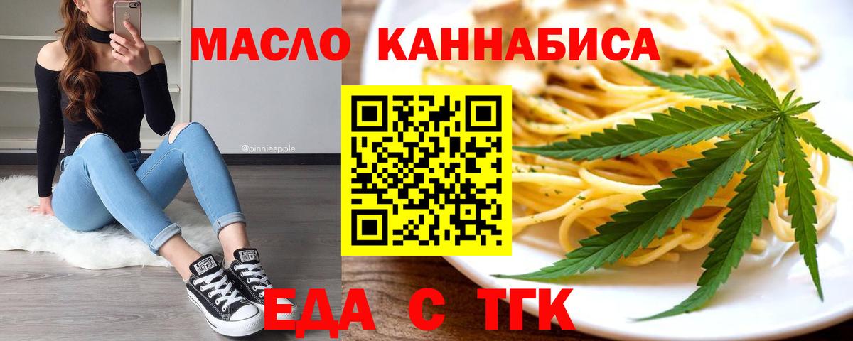 Кокаин Большой Камень