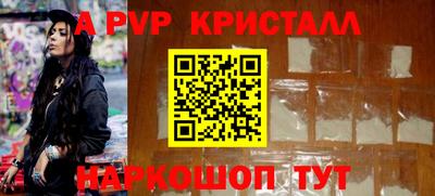 ECSTASY Уссурийск