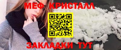 соль ск Усть-Илимск