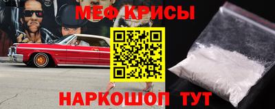 ECSTASY Уссурийск