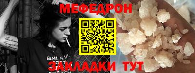 соль ск Усть-Илимск