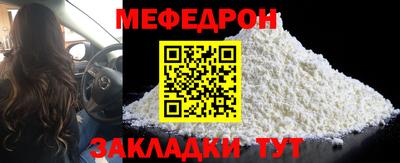 ECSTASY Уссурийск