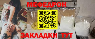 ECSTASY Уссурийск