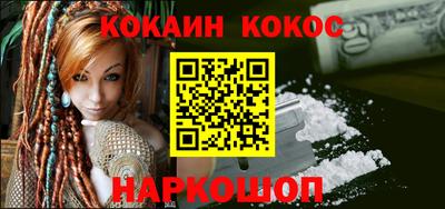 ECSTASY Уссурийск