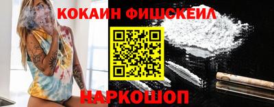 ECSTASY Уссурийск