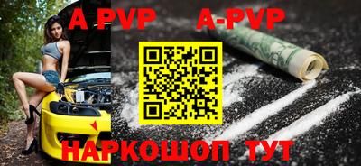 ECSTASY Уссурийск