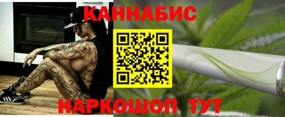 кристаллы Усть-Джегута