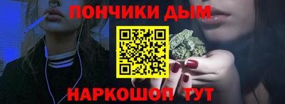 кристаллы Усть-Джегута