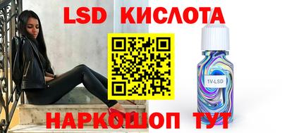 кристаллы Усть-Джегута