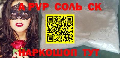 ECSTASY Уссурийск