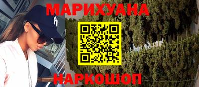 соль ск Усть-Илимск