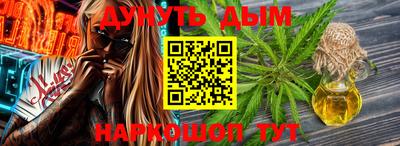 кристаллы Усть-Джегута