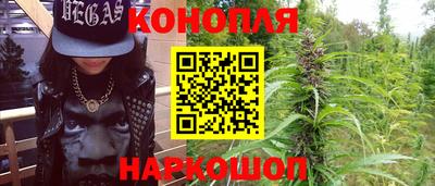 кристаллы Усть-Джегута