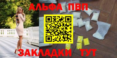 ECSTASY Уссурийск