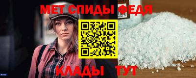 соль ск Усть-Илимск
