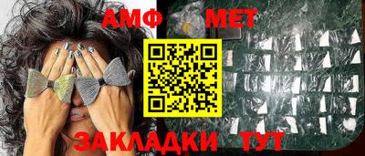 соль ск Усть-Илимск