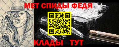 ECSTASY Уссурийск
