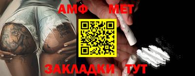 ECSTASY Уссурийск