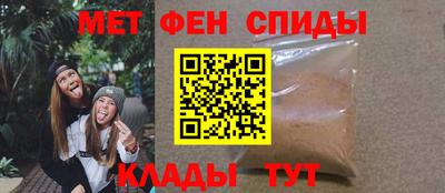 ECSTASY Уссурийск