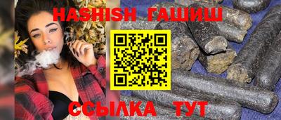 ECSTASY Уссурийск