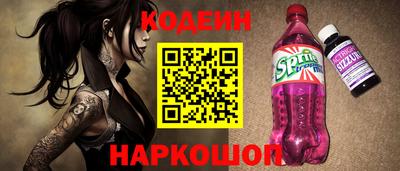 кристаллы Усть-Джегута