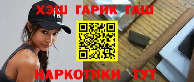 соль ск Усть-Илимск