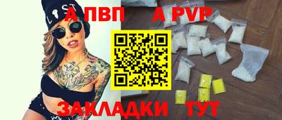 ECSTASY Уссурийск